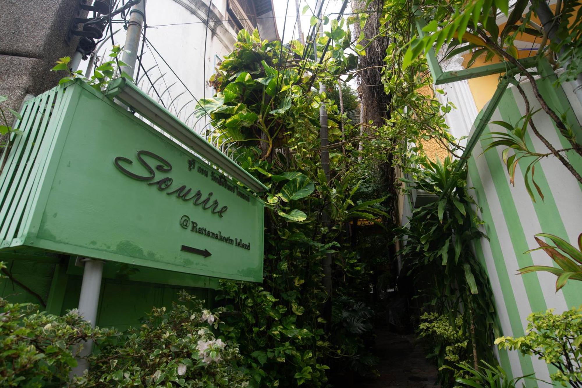 Sourire At Rattanakosin Island Hotel Bangkok Exterior photo